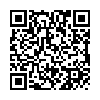 安平真愛二房改一大房超舒適-QR CODE