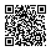 永康國華街邊間中庭花園車墅-QR CODE