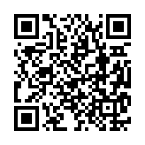 平實艾美新時代A8三房平車-QR CODE