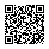 平實艾美新時代A8三房平車-QR CODE