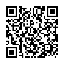 花壇大葉大學綠草如茵寧靜車墅-QR CODE