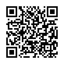 永康大橋美美哒~邊間4房(已租車位)-QR CODE