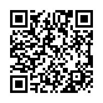 東區鄉城漂亮4房車位-QR CODE