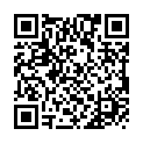 歸仁文化國小整新車庫透天-QR CODE