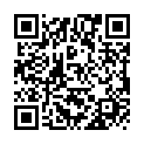 裕農稀有採光美3+1房-QR CODE