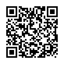 東區│東門路商圈│和宜仁和高樓景觀三房平車-QR CODE