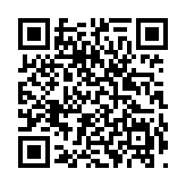 平實世界巨星3房平車~採光好-QR CODE