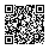 建興國中7米面寬邊間車墅-QR CODE