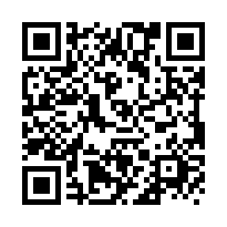 翡麗三房樹梢戶含獨立大平車-QR CODE