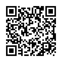 太子成大會館大套房附車位-QR CODE