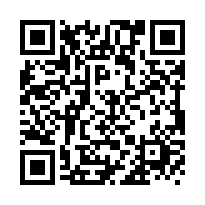 安南輕屋齡大地坪雙車別墅-QR CODE