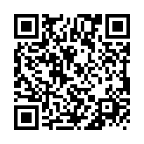 專-育安面公園可隔三房華廈-QR CODE