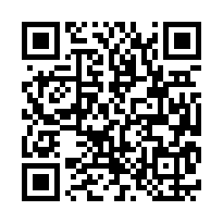 安平·愛琴海兩房+車位-QR CODE