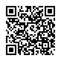 安平大地坪雙面臨路車墅-QR CODE
