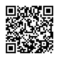 東區八美仙境明亮美三房平車-QR CODE
