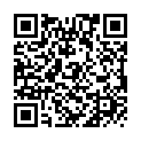 歸仁圓環商圈店面透天-QR CODE