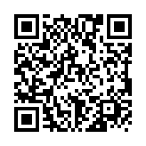 前後臨路，安南傳家級透天-QR CODE