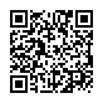 官田絕美視野20米路透天B-QR CODE