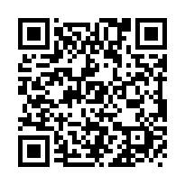 大興靜隱華廈精品美宅2-QR CODE