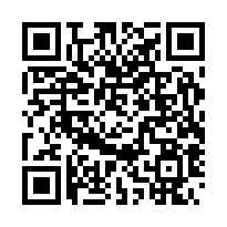專-頂安極品寬庭雙車豪墅-QR CODE