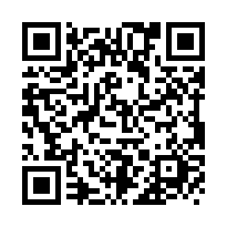 安中路輕屋齡金店面出價就談-QR CODE