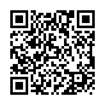 湖美富人區8米巷孝親車墅-QR CODE