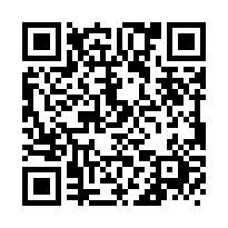 近長榮中學整新兩房電寓-QR CODE