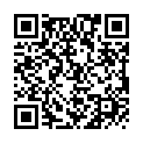 永華市政典雅品味平車宅-QR CODE