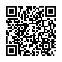 專，永康西勢邊間雙車墅-QR CODE