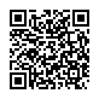專-湖內中庭花園優美車墅-QR CODE