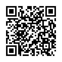 東區邰新地堡輕屋齡雙車墅-QR CODE