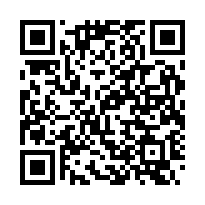 專-新化老街2.5分區段徵收都內農地-QR CODE