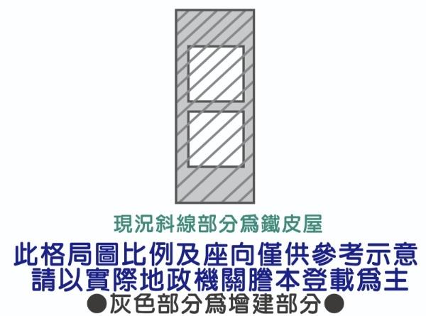 台南店面-11