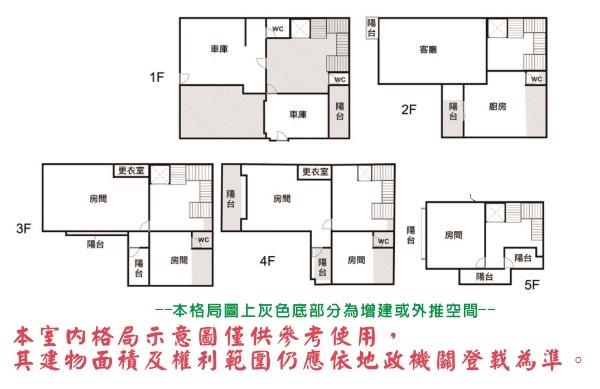 台南別墅-14
