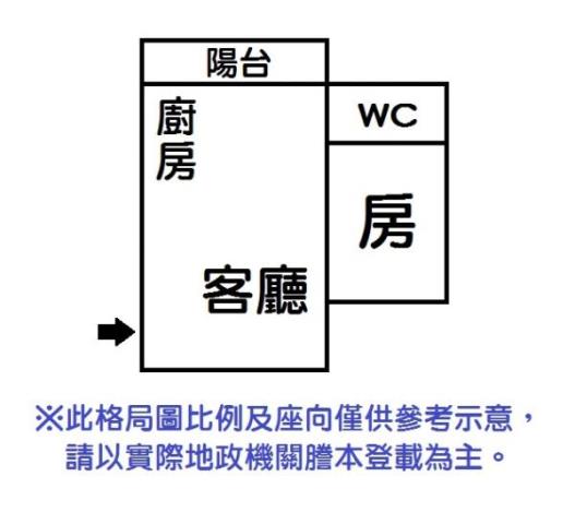 安平大樓-14