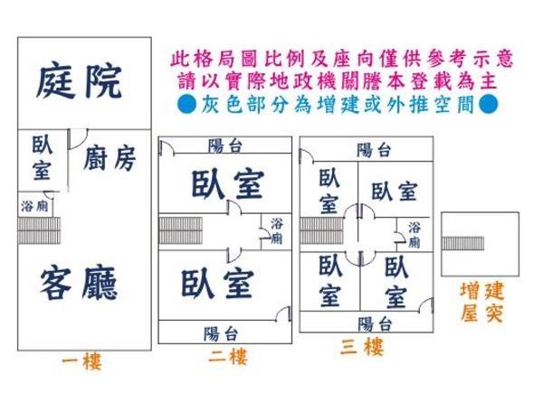 安平別墅-14