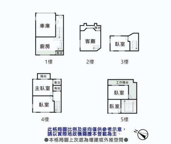 北區別墅-14