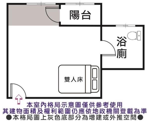 永康套房-8