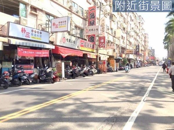 永康店面-5