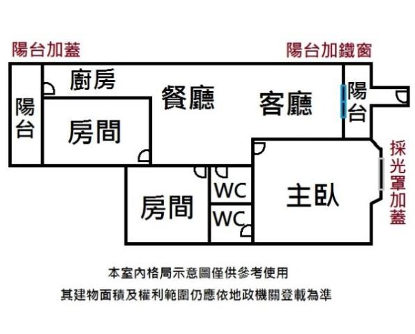 台南東區大樓-14