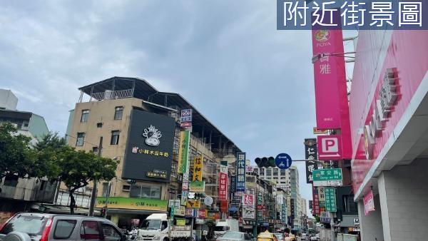 台南店面-0