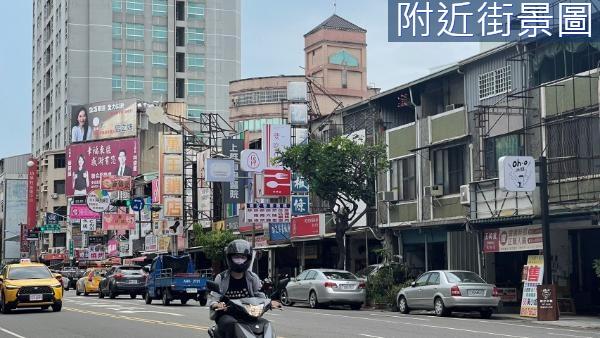 台南店面-1