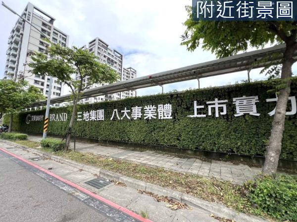 台南東區大樓-0