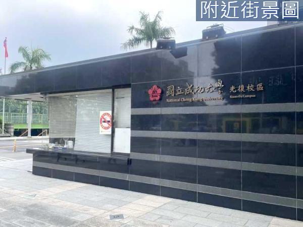 台南東區華廈-2