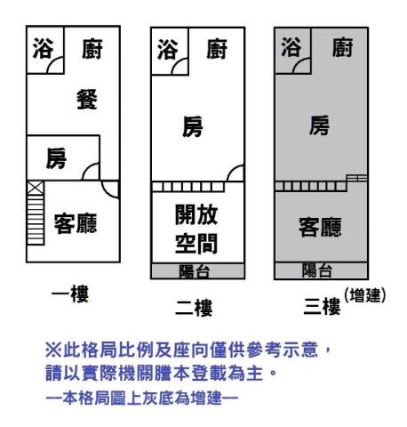 東區別墅-14