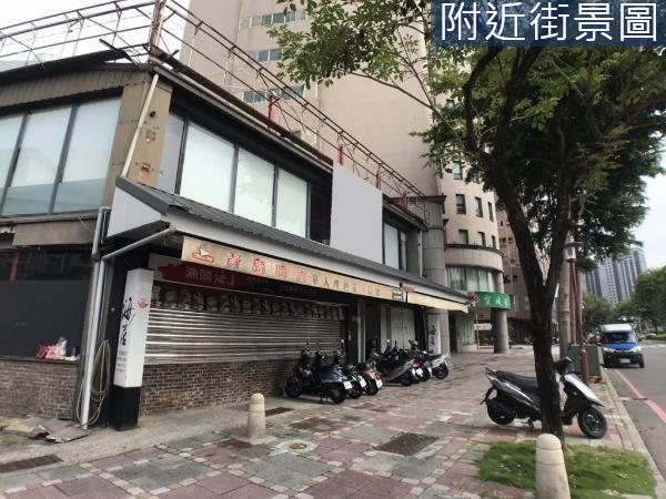 台南店面-1