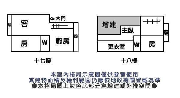 永康大樓-14