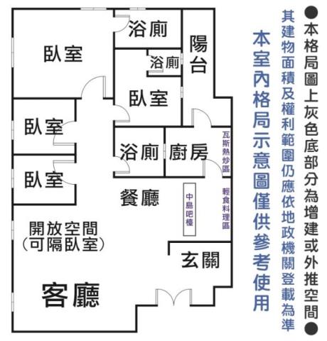安平大樓-14