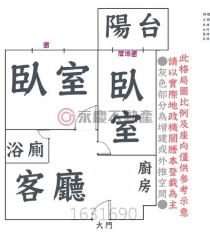 東區大樓-14