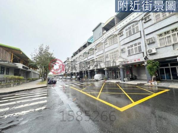 北區店面-1